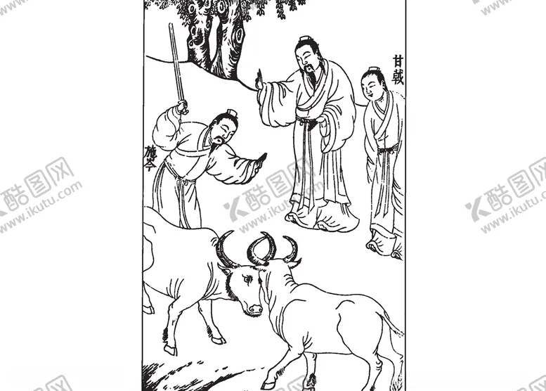 编号：11682905070937512439【酷图网】源文件下载-古代人物素材