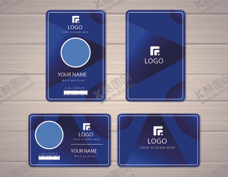 编号：57015109270454495417【酷图网】源文件下载-工作证工牌吊牌图片