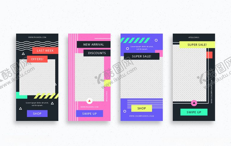 编号：36565609260825054612【酷图网】源文件下载-组合海报