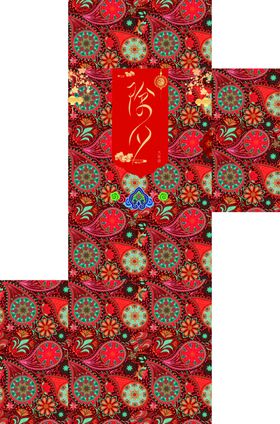 新年年货礼盒包装