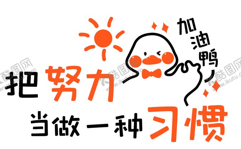 编号：90850910221846475972【酷图网】源文件下载-形象墙