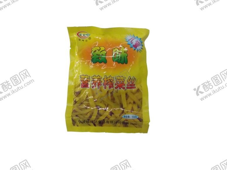 编号：88762210131101538537【酷图网】源文件下载-致味达致味儿童营养榨菜丝108