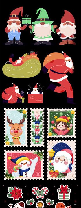 圣诞装饰及卡片素材集合