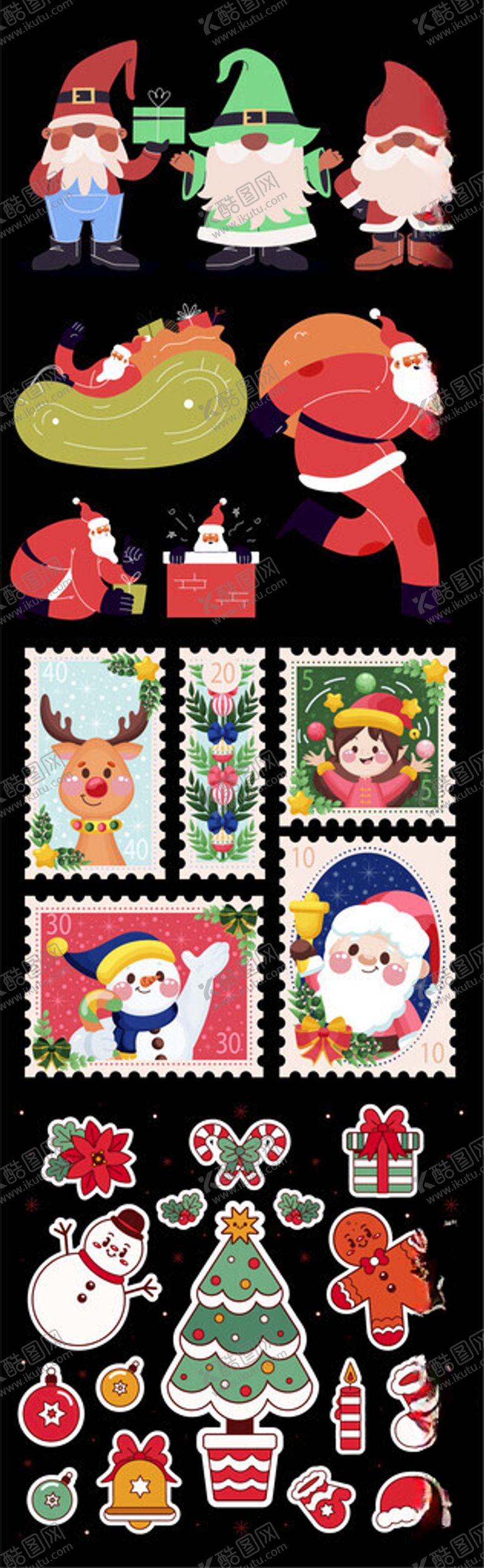 编号：33606212222310275127【酷图网】源文件下载-圣诞装饰及卡片素材集合