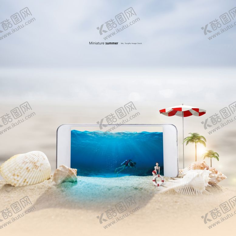 编号：43544709260505203416【酷图网】源文件下载-夏天