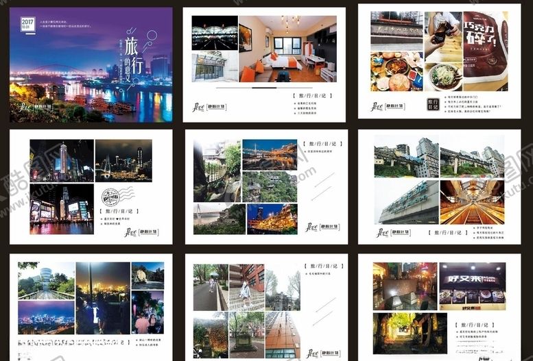 编号：93258110020050401240【酷图网】源文件下载-重庆爱情故事