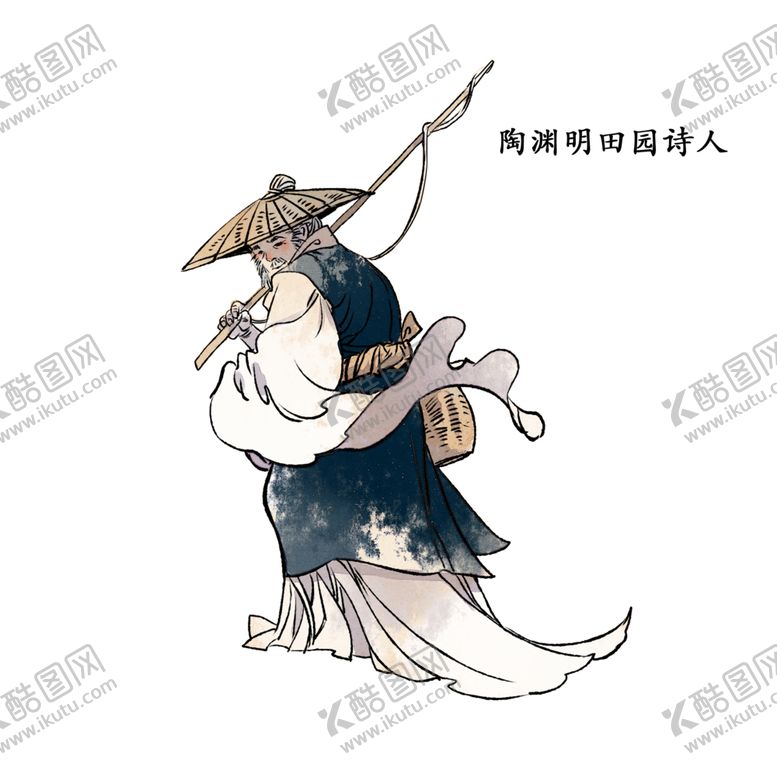 编号：18387907040114048725【酷图网】源文件下载-国学人物插画