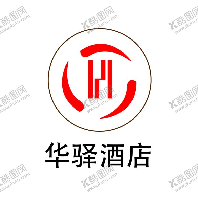 编号：33380906300854107038【酷图网】源文件下载-华驿酒店