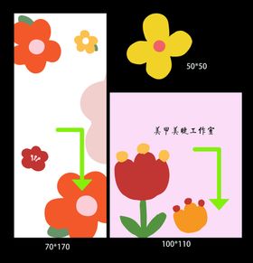 编号：95147609270603371683【酷图网】源文件下载-小花背景