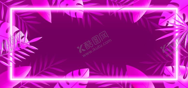 编号：95509605070952059395【酷图网】源文件下载-霓虹效果热带植物背景