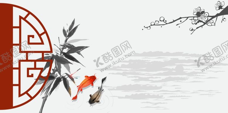 编号：25756210121524267806【酷图网】源文件下载-中国风水中鱼水墨画
