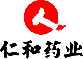 正中珠江 康美药业 logo