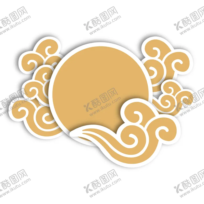 编号：59210809252102583278【酷图网】源文件下载-金黄色祥云