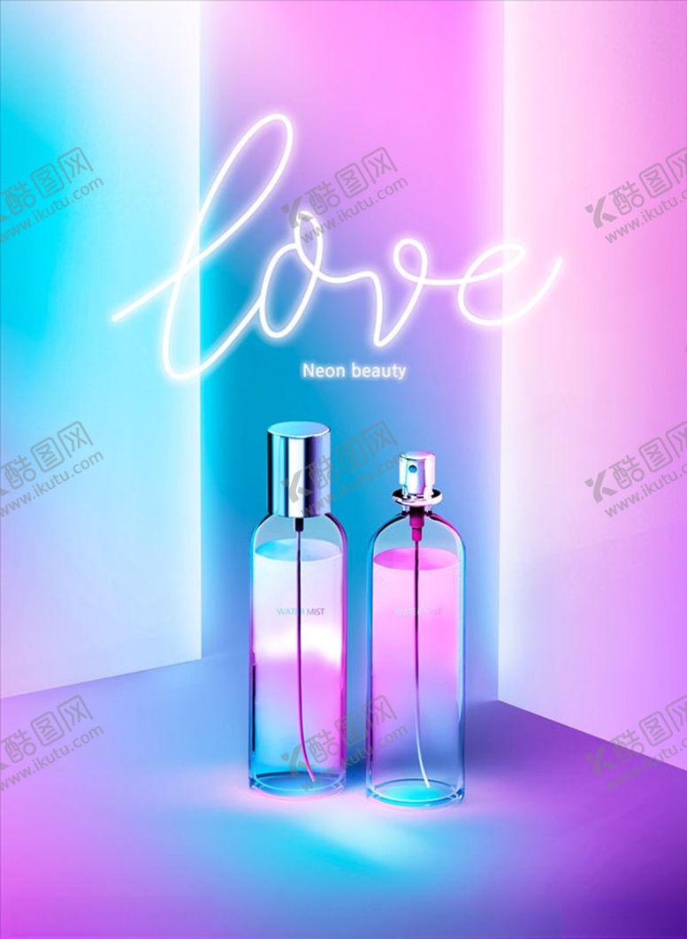 编号：95654806240639266251【酷图网】源文件下载-炫彩化妆品海报