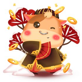 2021金牛送福牛年招财花纹剪纸