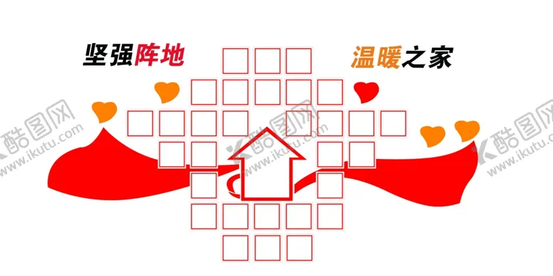 编号：27786602270243498281【酷图网】源文件下载-照片墙