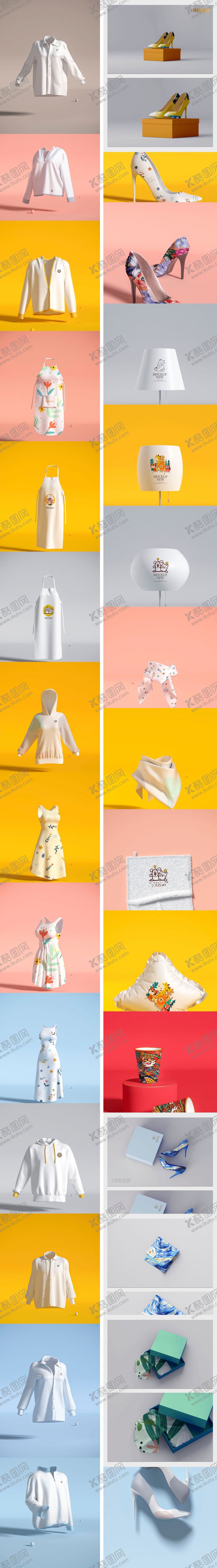 编号：94782603080847377752【酷图网】源文件下载-高端品牌VI文创样机