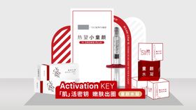 医美热望小童颜美陈