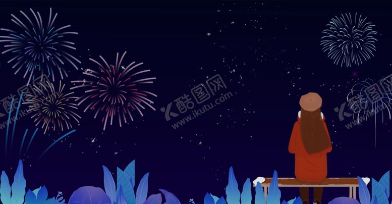 编号：16061110040056213606【酷图网】源文件下载-烟花元素背景