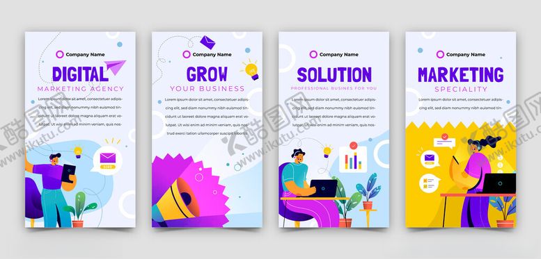 编号：92590909191314167933【酷图网】源文件下载-营销解决方案插画展示