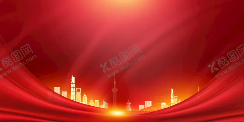 编号：86206910161326595751【酷图网】源文件下载-红色绸布城市海报背景