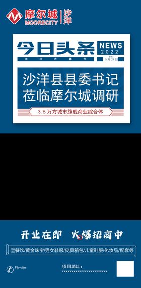 电信视频彩铃畅享流量包今日头条