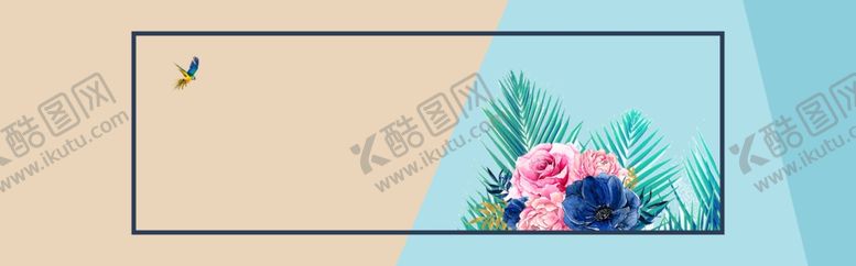 编号：74519306261824456731【酷图网】源文件下载-banner背景