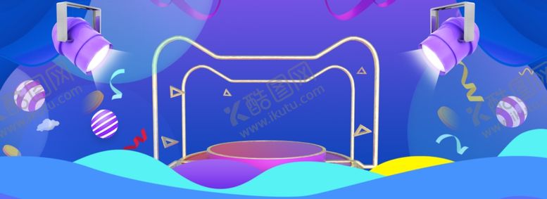 编号：52232805120711414349【酷图网】源文件下载-双十一活动渐变背景