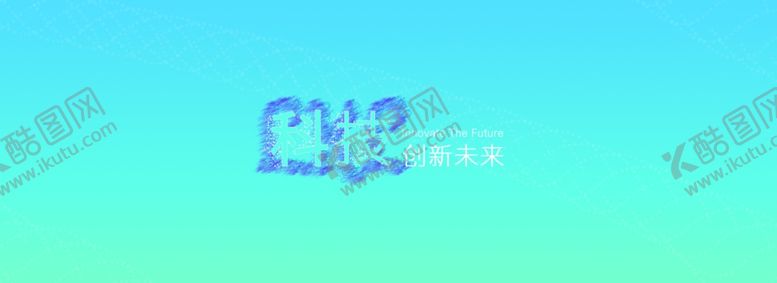 编号：25934009240625002362【酷图网】源文件下载-渐变背景