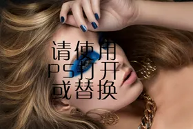 美女