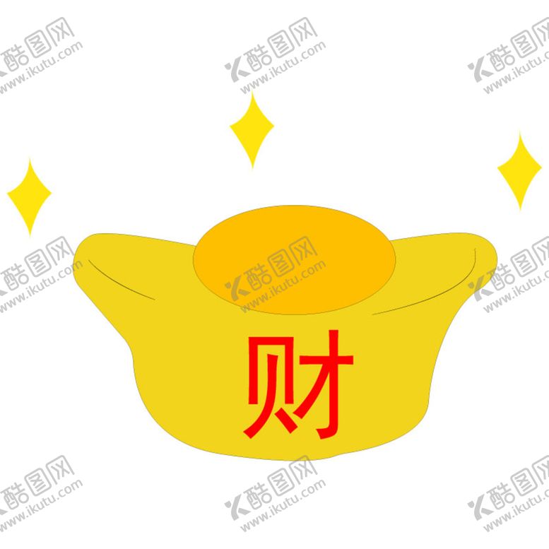 编号：19526310081128173621【酷图网】源文件下载-财金币
