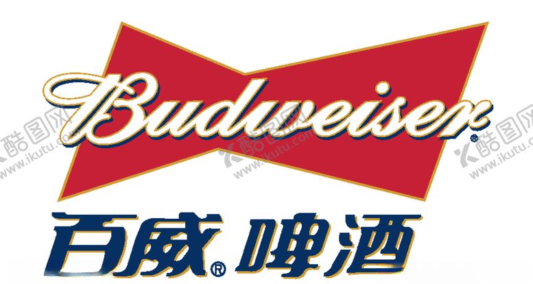 编号：19457505021501266284【酷图网】源文件下载-logo素材