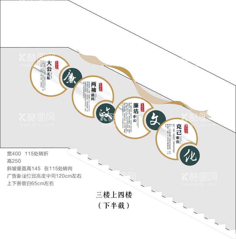 编号：94777111120524279244【酷图网】源文件下载-高端设计