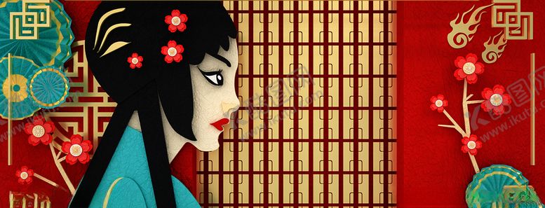 编号：62832607031235169502【酷图网】源文件下载-中国风国潮背景插画