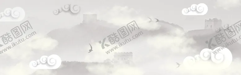 编号：77750605010239544840【酷图网】源文件下载-中国风水墨喜庆背景