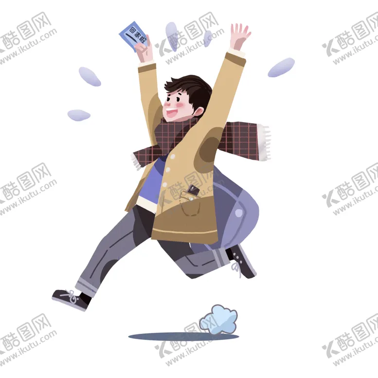 编号：74117002122058173384【酷图网】源文件下载-春运人物我终于买到票啦