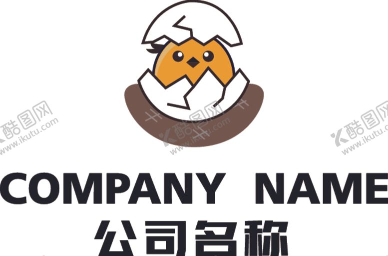 编号：60913510220826506552【酷图网】源文件下载-小鸡LOGO