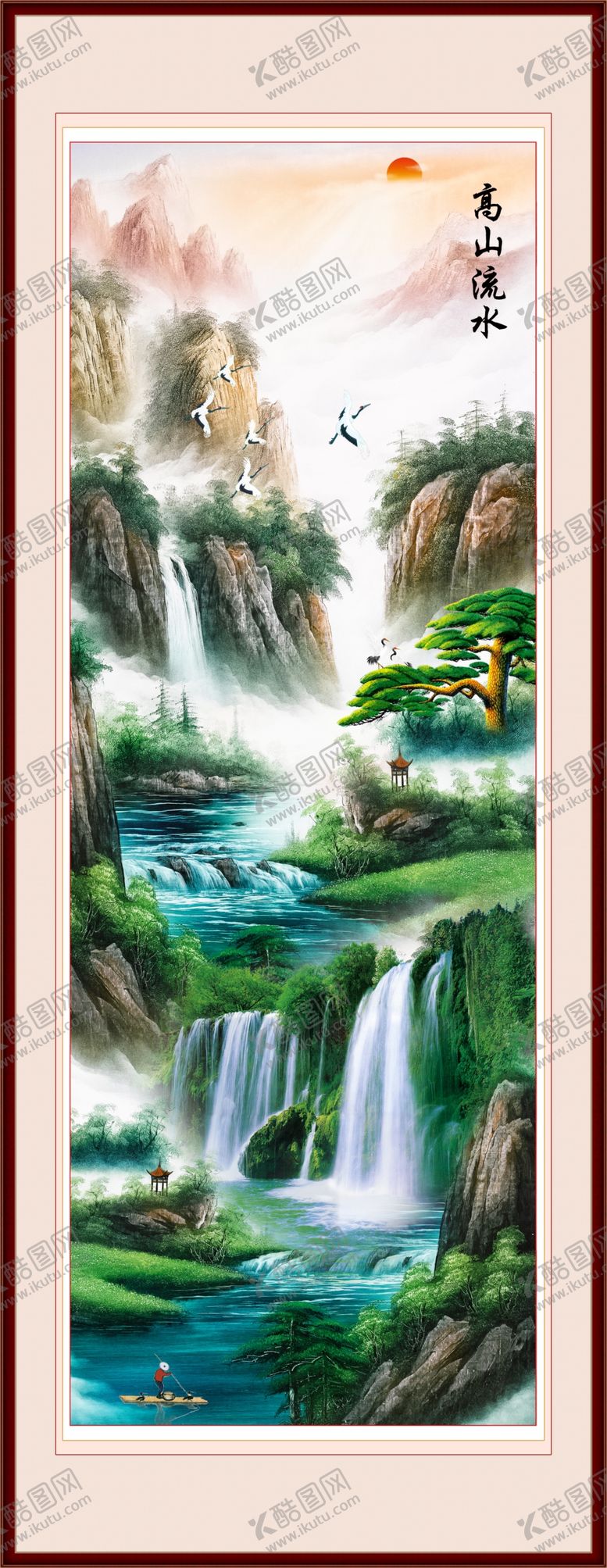 编号：96459710121357165111【酷图网】源文件下载-风水挂图