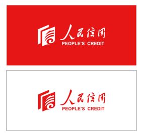 人民信用 LOGO 图标