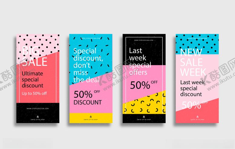 编号：34998610102326507436【酷图网】源文件下载-手机海报