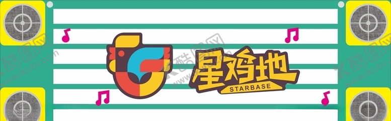 编号：52674606172049157130【酷图网】源文件下载-星鸡地门头