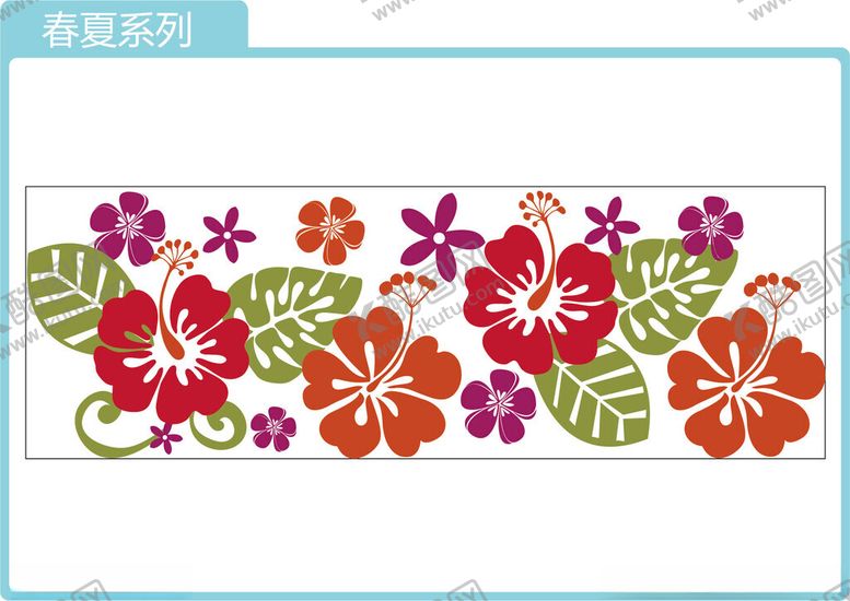 编号：22713602010641383398【酷图网】源文件下载-热带系列