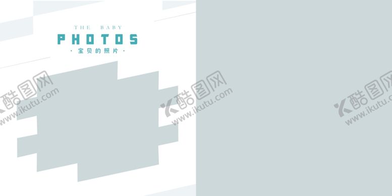 编号：91922410310957296839【酷图网】源文件下载-儿童摄影相册模板字母