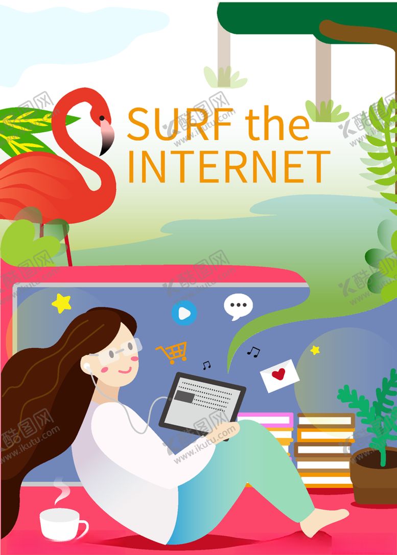 编号：19792209260515174366【酷图网】源文件下载-线上教育娱乐宣传插画