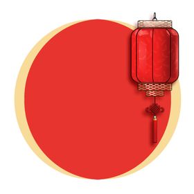 中式花纹
