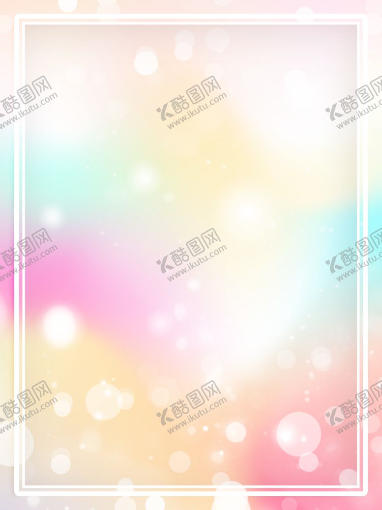 编号：23200307030221373212【酷图网】源文件下载-渐变背景