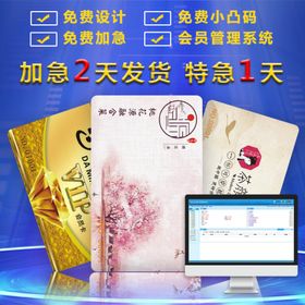淘宝主图