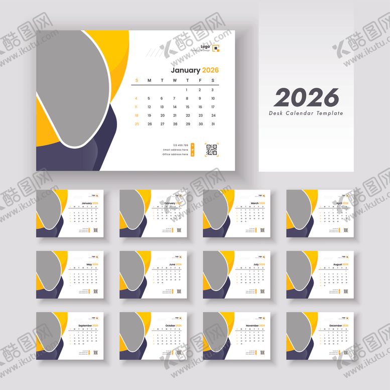 编号：88759009220102512261【酷图网】源文件下载-2026台历模板
