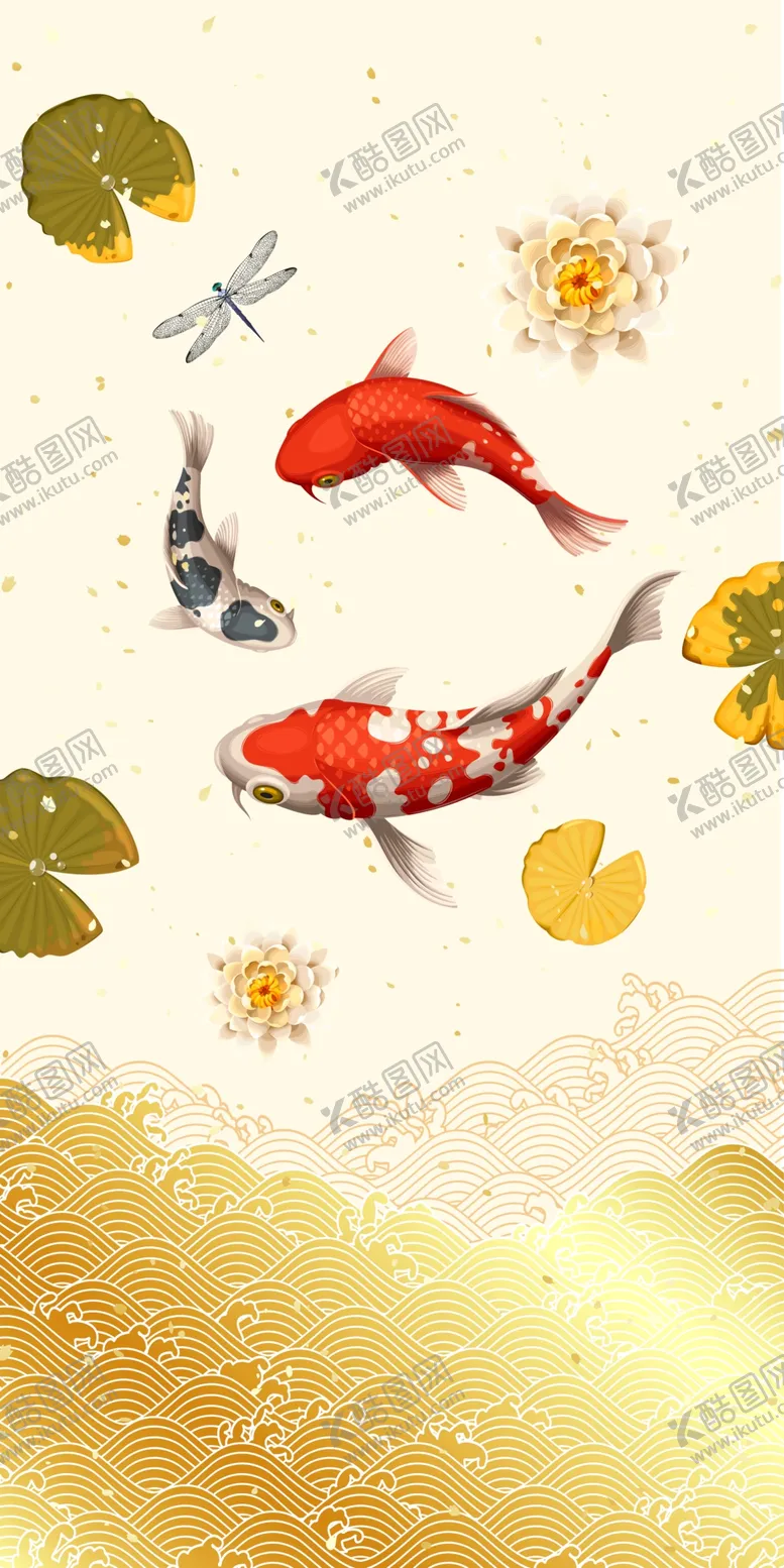 编号：25714112110330044472【酷图网】源文件下载-锦鲤