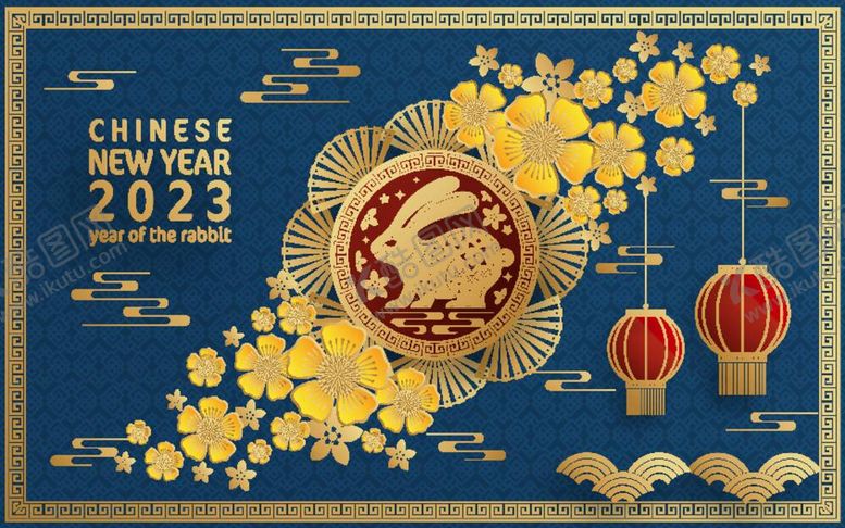 编号：49742911270148247140【酷图网】源文件下载-兔年 
